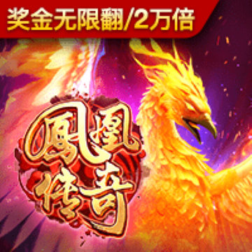 力量体育app官方入口