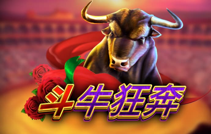 米博体育8383登录入口